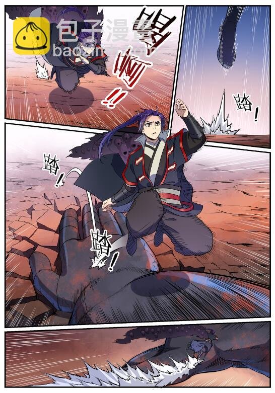 第622话 累及无辜