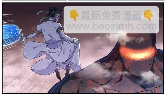 第622话 累及无辜