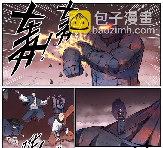 第622话 累及无辜