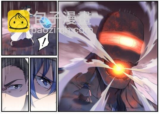第622话 累及无辜