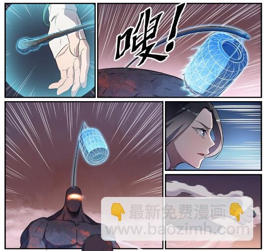 第622话 累及无辜