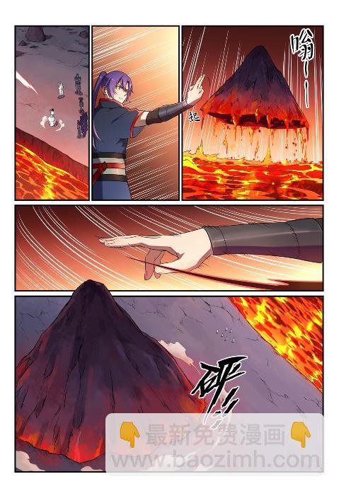 第624话 虚实难辨