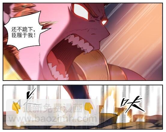 第627话 斩情神道