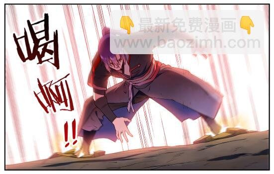 第627话 斩情神道