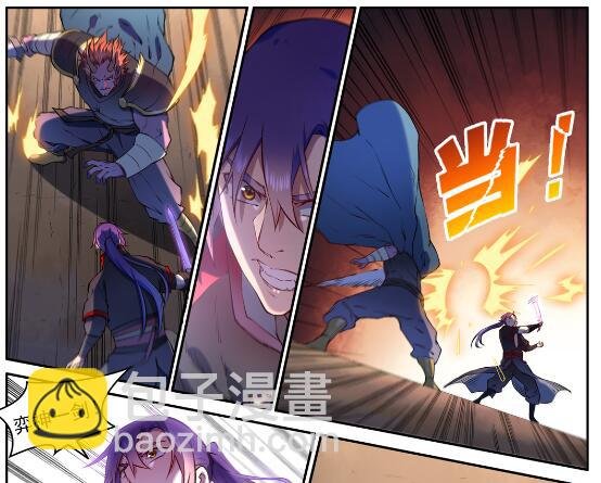 第627话 斩情神道