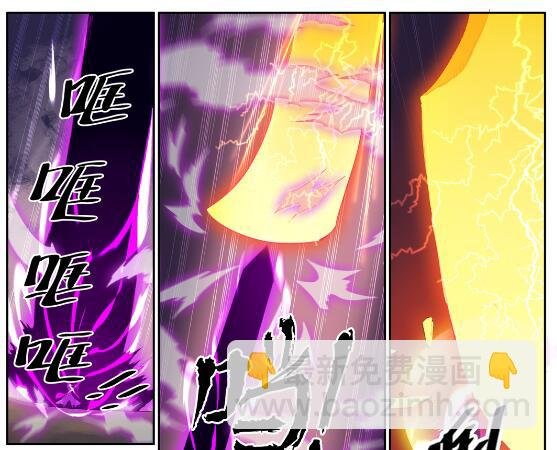 第627话 斩情神道