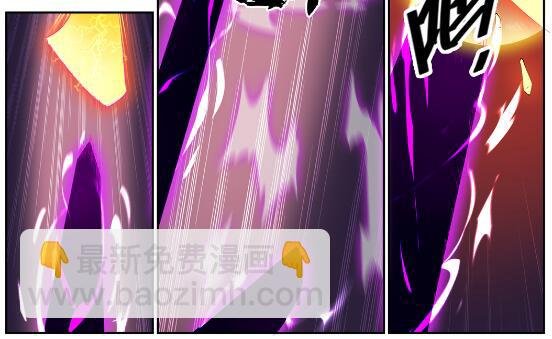第627话 斩情神道