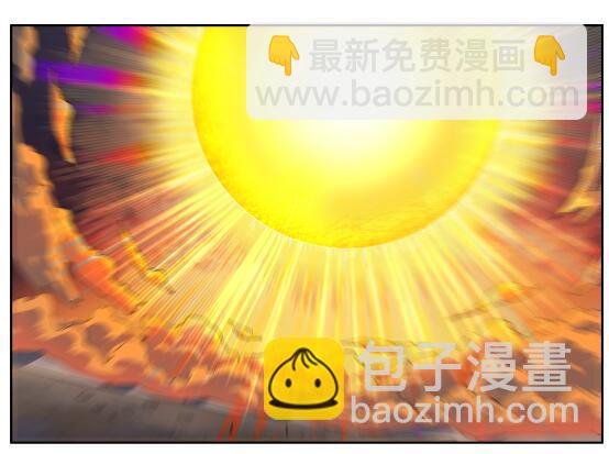 第627话 斩情神道