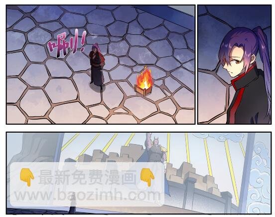 第628话 陈皇弈剑
