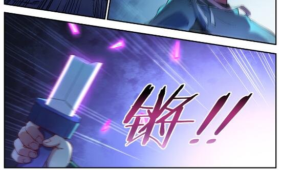 第628话 陈皇弈剑
