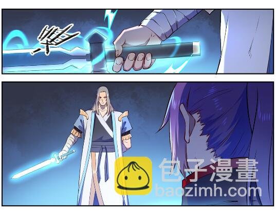 第628话 陈皇弈剑