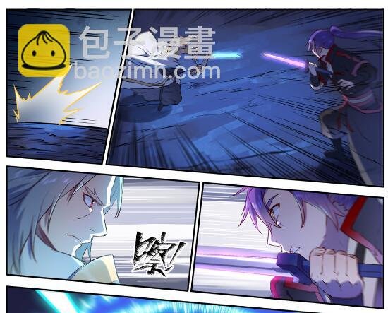 第628话 陈皇弈剑