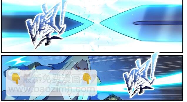 第629话 途之终焉