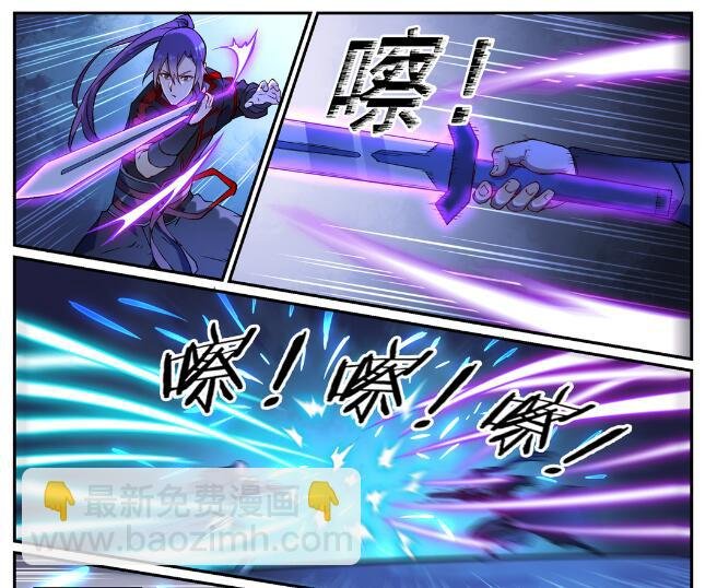 第629话 途之终焉