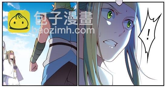 第630话 狭路相逢