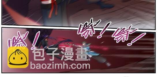 第633话 血祭魔器