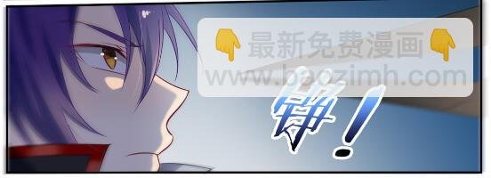 第633话 血祭魔器