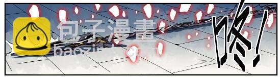 第633话 血祭魔器