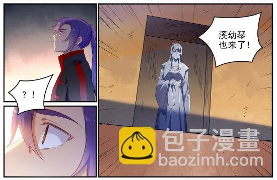 第640话 翘首企足