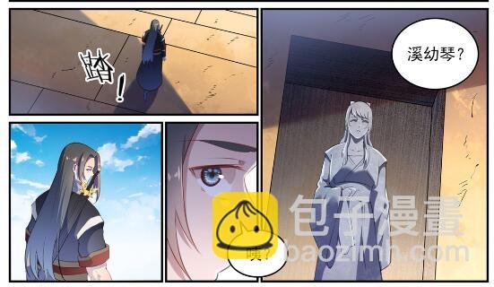 第640话 翘首企足