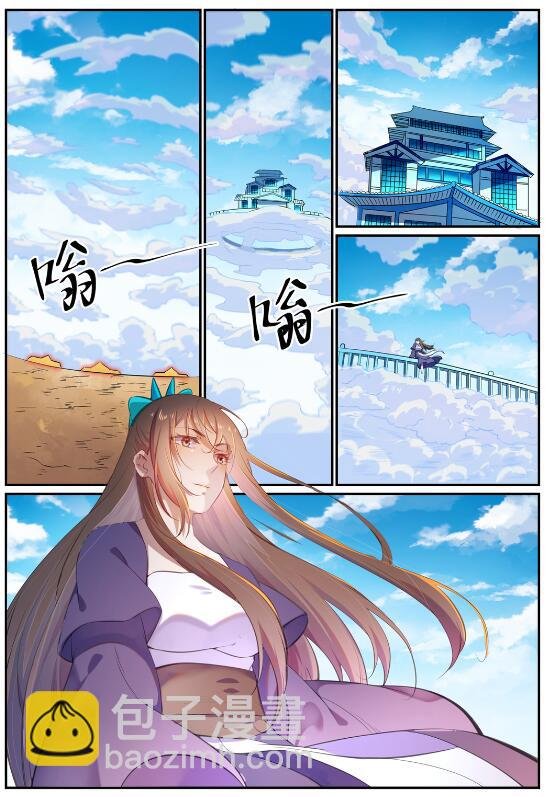 第640话 翘首企足