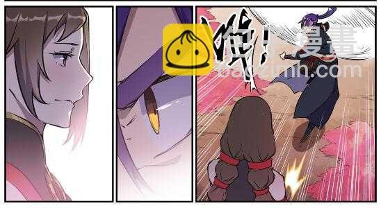 第649话 梦杀术