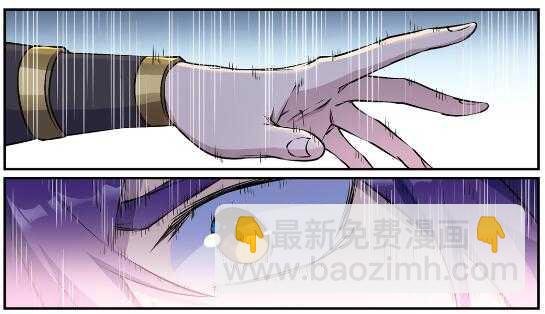 第649话 梦杀术