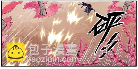 第649话 梦杀术