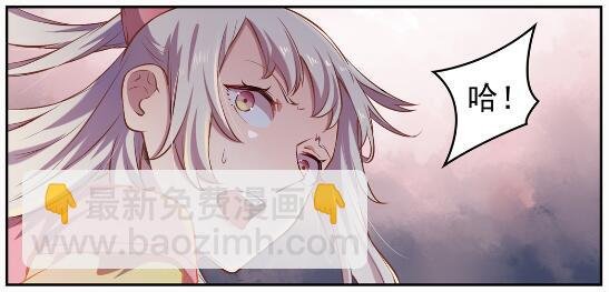 第652话 戮神剑阵