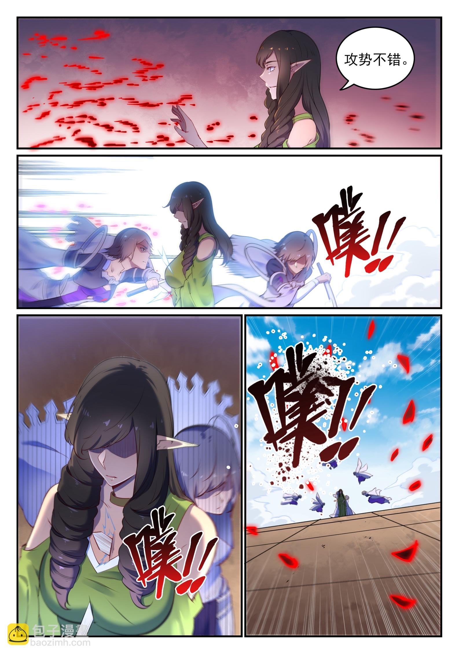 第656话 荆棘之林