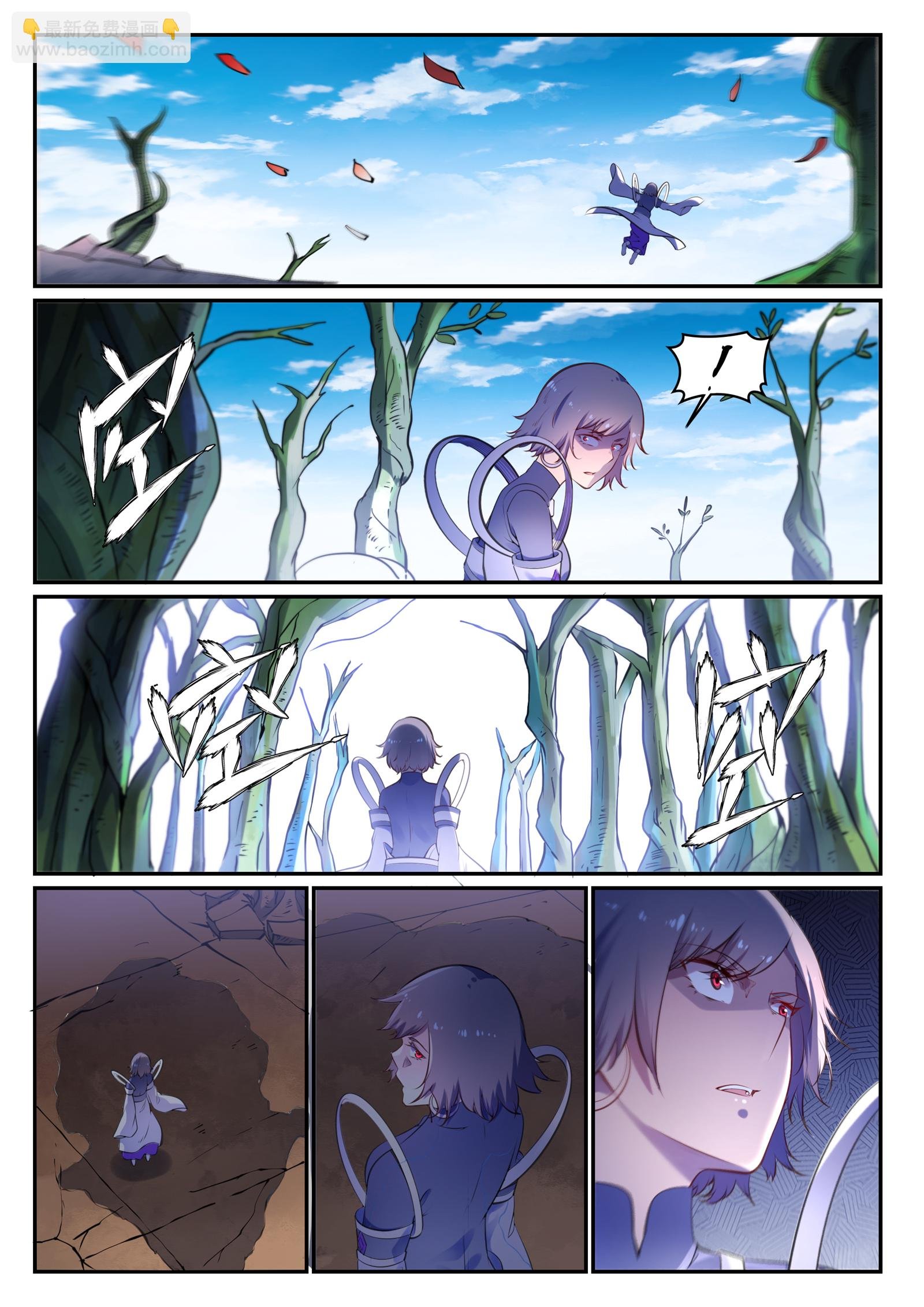 第656话 荆棘之林