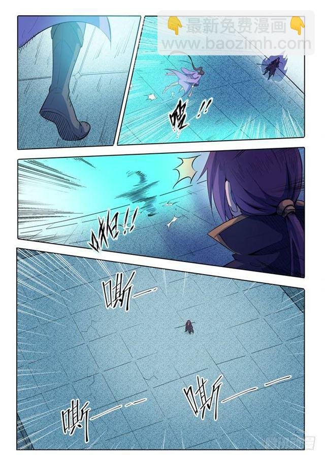 第67话 青鸾血脉