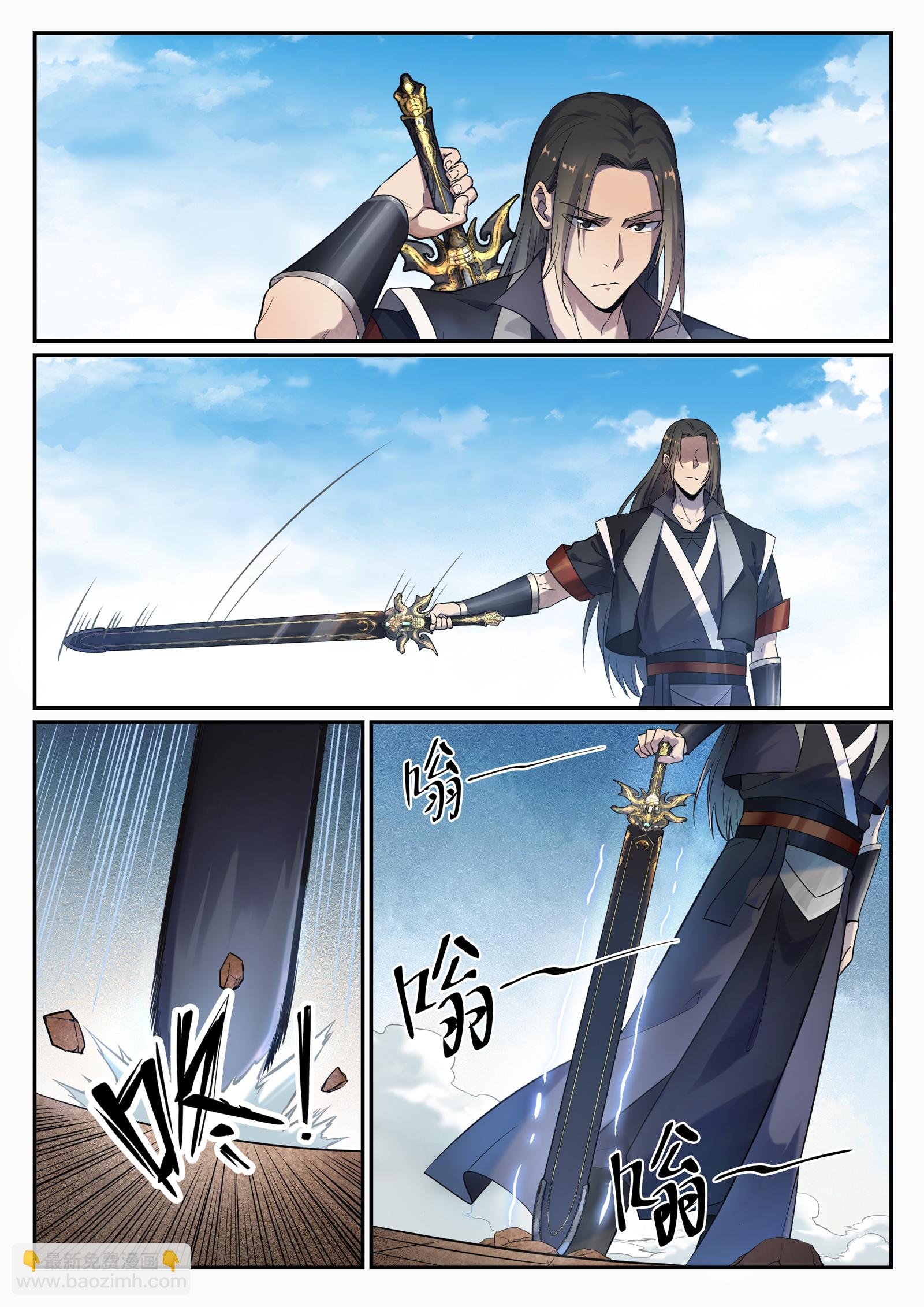 第666话 先发后至