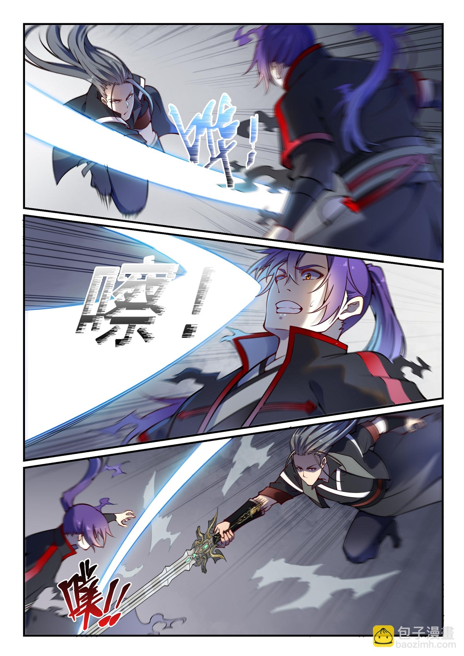 第670话 始初剑法