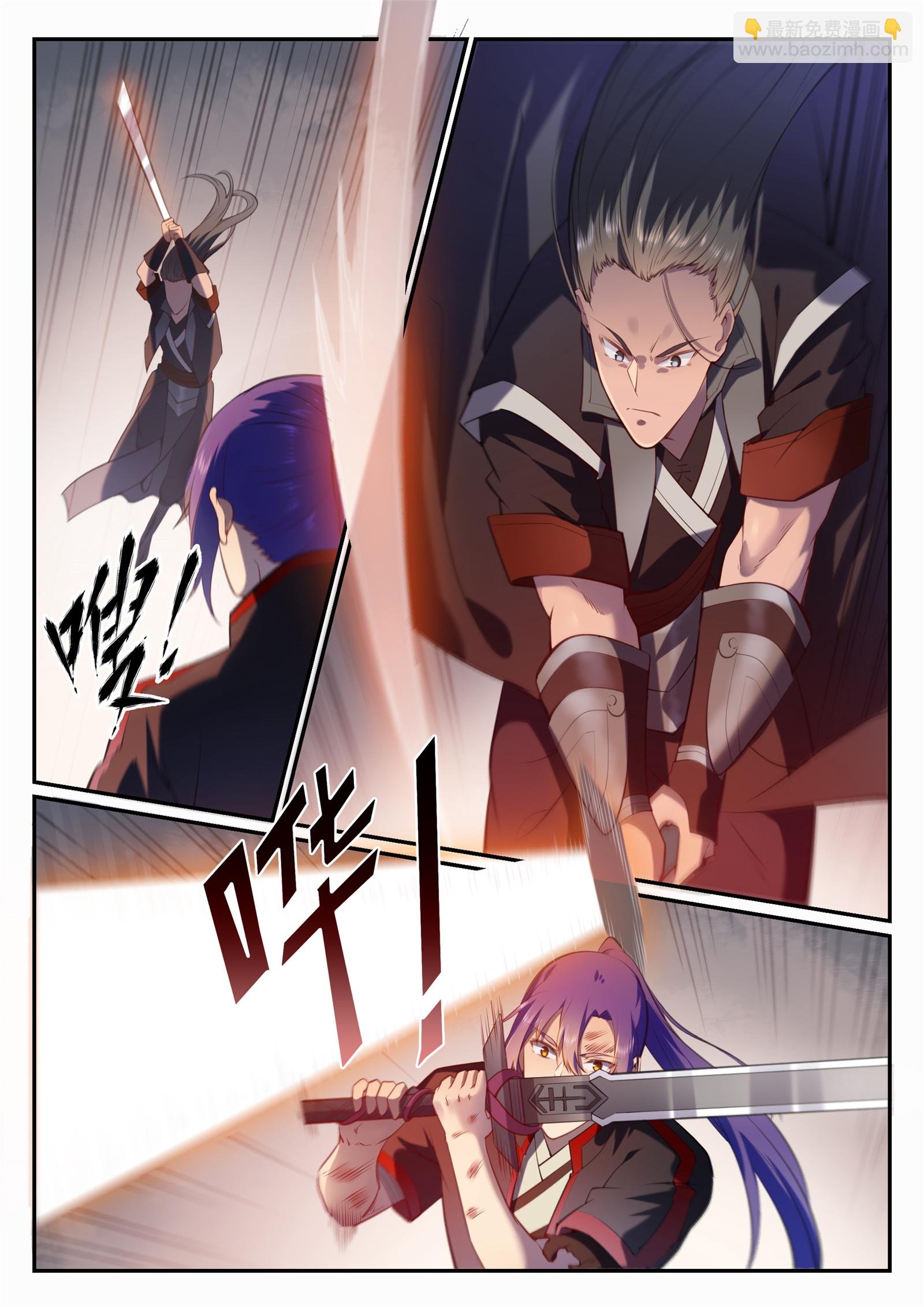 第674话 殊死相搏