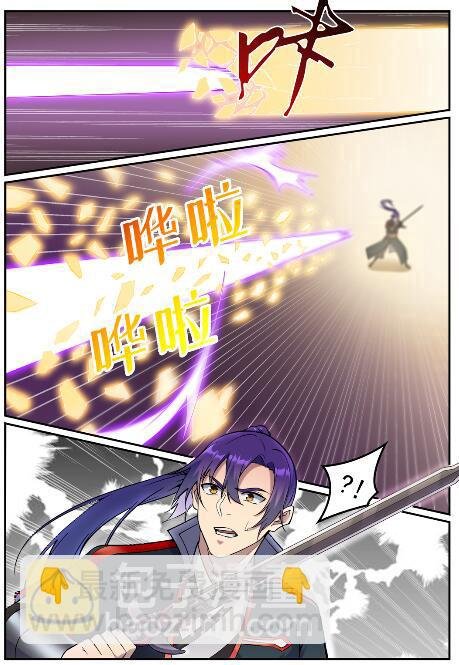 第678话 暗度陈仓