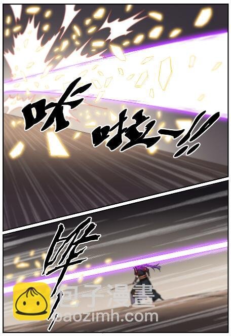 第678话 暗度陈仓