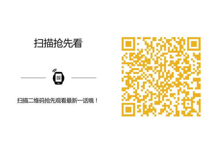 第679话 真理之悟