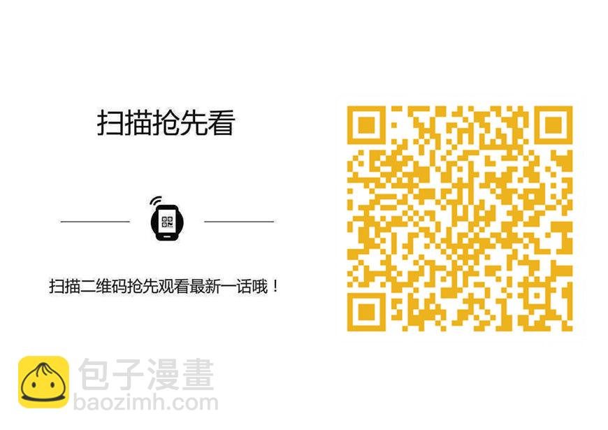 第679话 真理之悟