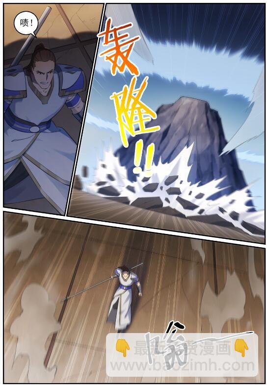 第680话 水来土掩