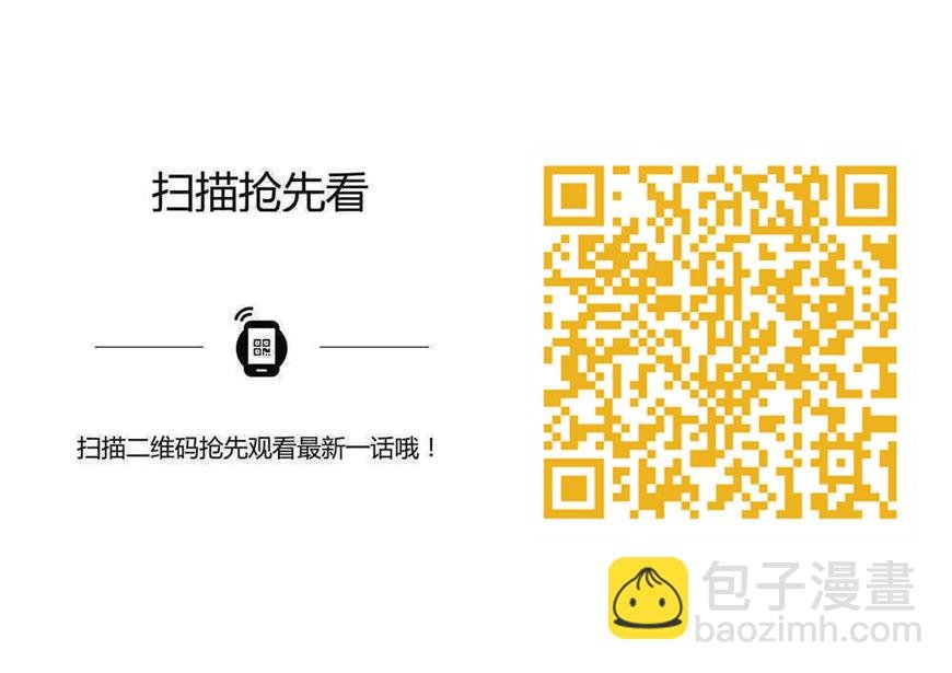 第680话 水来土掩