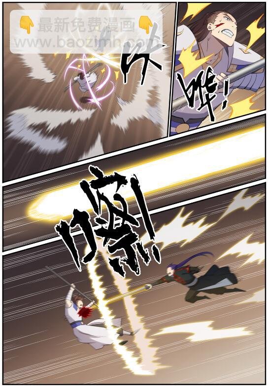 第681话 大局已定