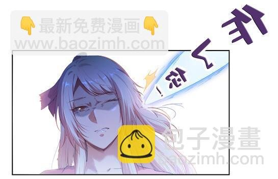 第695话 煞气爆发