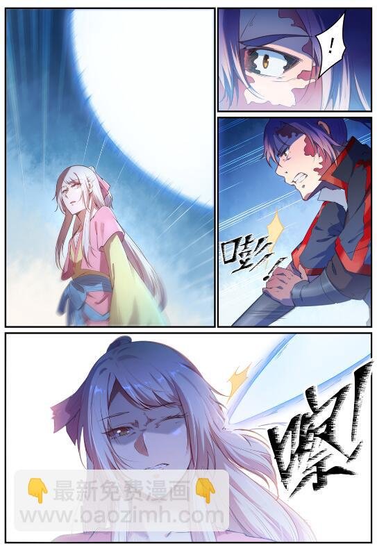 第696话 环环相扣