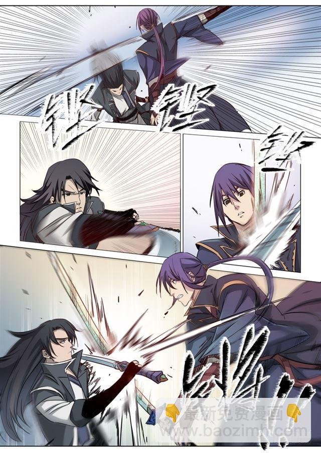 第71话 武道的执着