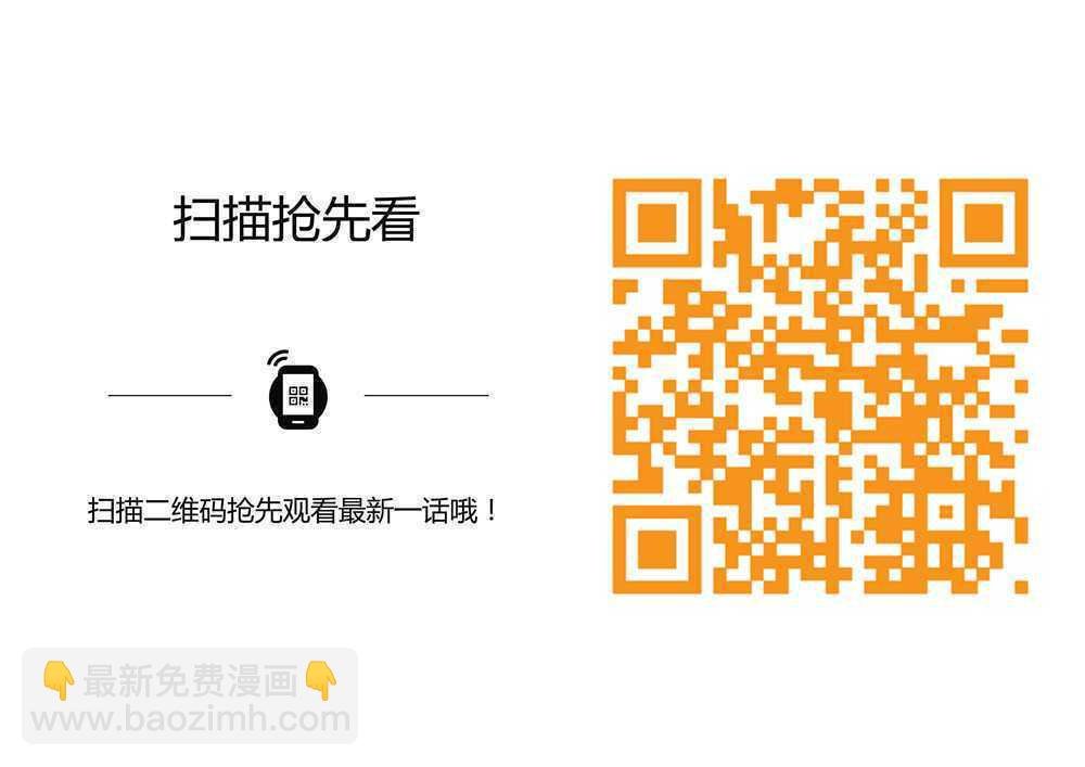 第705话 背水一战