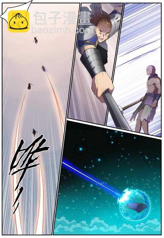 第709话 硝云弹雨
