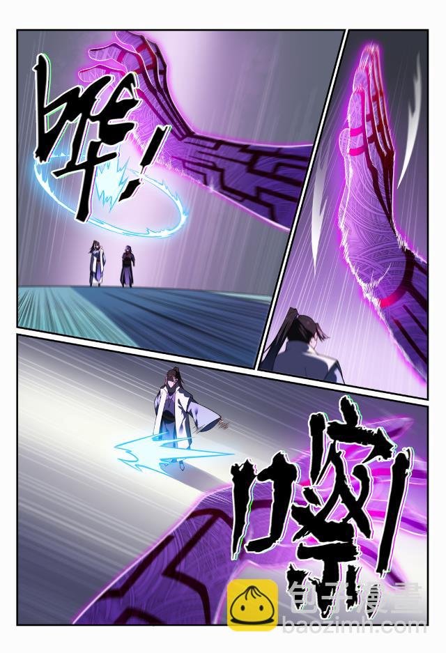 第718话 圣人门徒