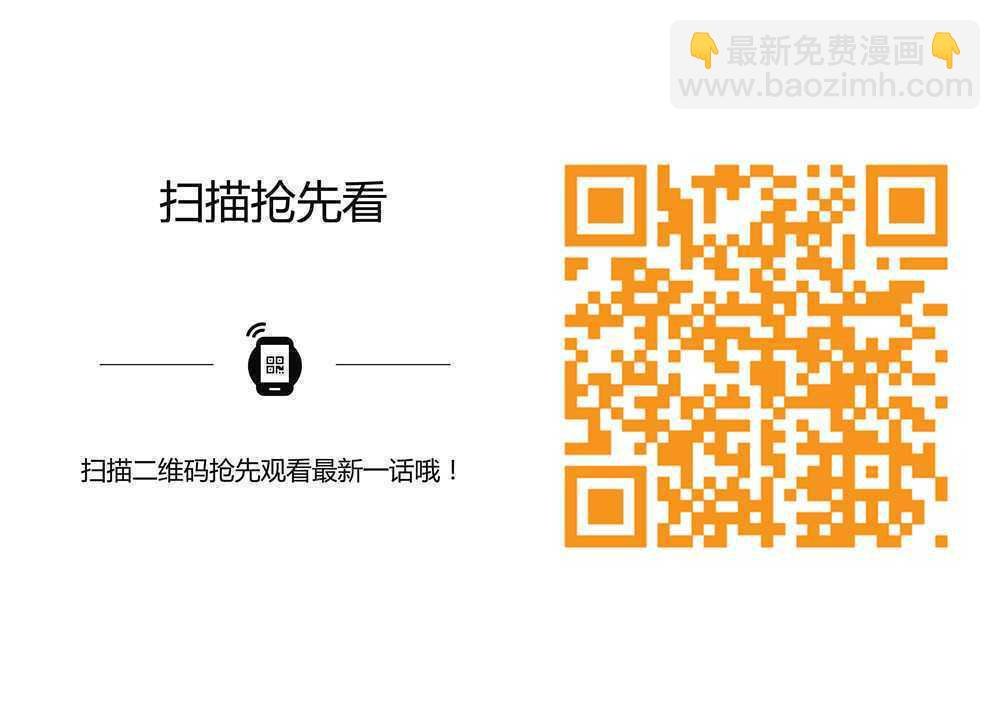 第718话 圣人门徒