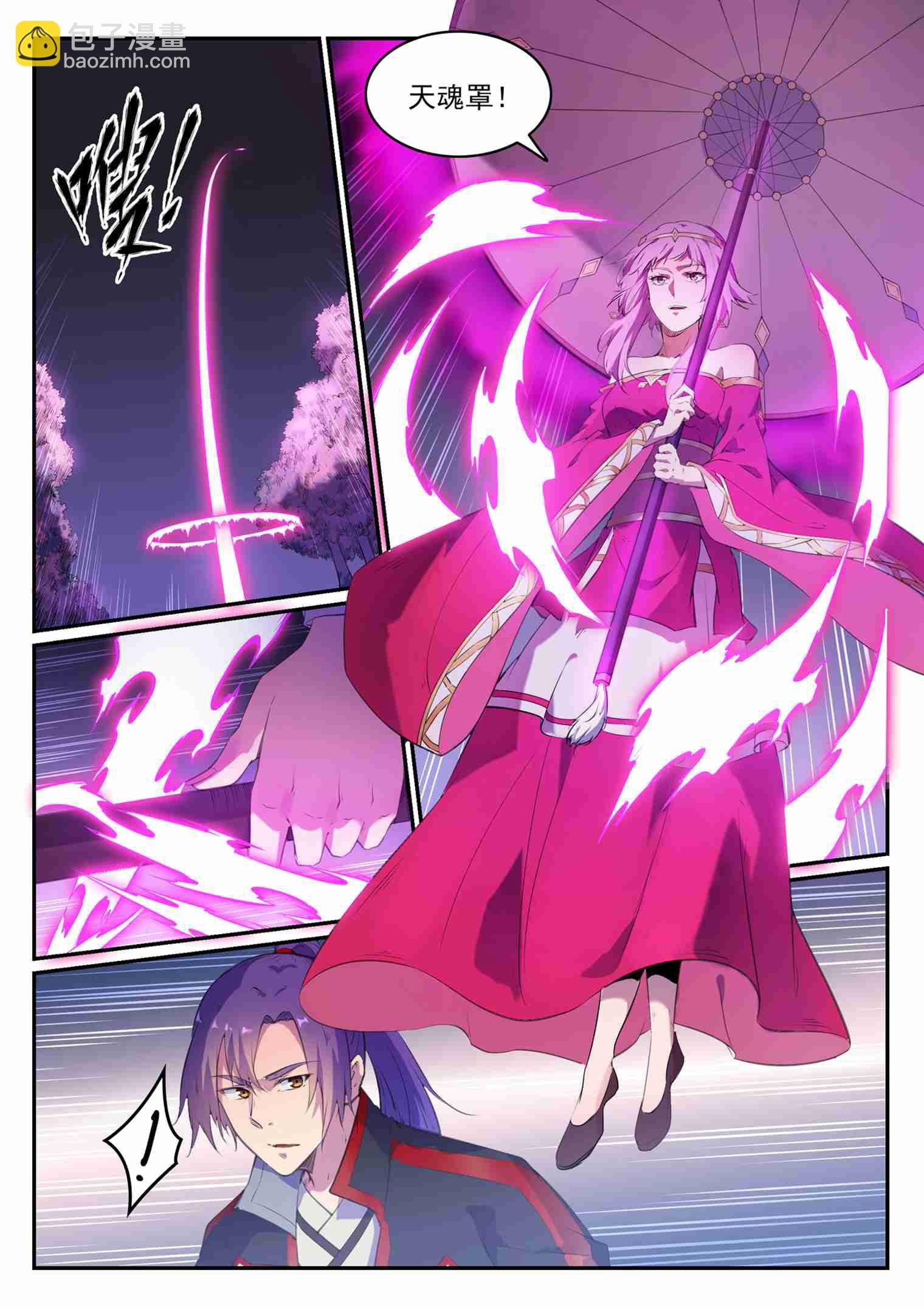 第720话 后发制人
